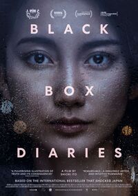 Black Box Diaries